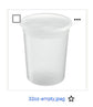 32 Oz Food Storage Containers with Lids Airtight Meal Prep Container, 24-Pack